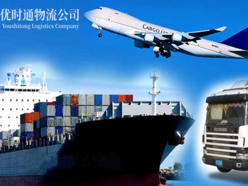 瑞丽到加拿大空运锂电池注意事项